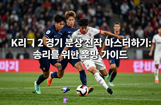 20260408084320 69d615285c5de