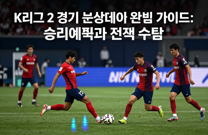 20260408093358 69d62106b404b