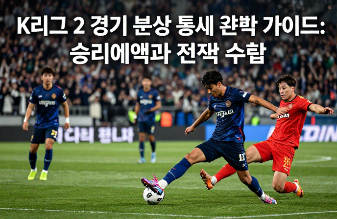 20260408100240 69d627c01440c